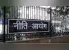 Image for Bihar becomes West Bengal in