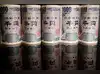 Image for Yen stumbles as Trump imposes