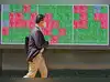 Image for Nikkei ends five-day winning run