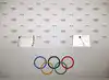 Image for Ahmedabad to host Olympics in