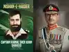 Image for Pak Army chief Asim Munir