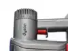 Image for Dyson releases 2025 global wet