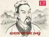 Quote of the day by Sun Tzu: 'One mark of a great soldier is that he fights on his own terms or fights...' - Ancient Chinese military strategist's timeless lesson on choosing your battles wisely:Image