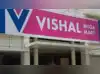Image for Vishal Mega Mart shares may