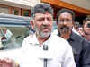 DK Shivakumar money laundering case dismissed by Supreme Court:Image