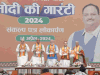 BJP Manifesto 2024 PDF: Download and read BJP's full Lok Sabha elections 2024 Sankalp Patra here:Image