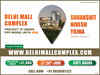 Investors rejoice: Surakshit Nivesh Yojna (PDPMY Phase-2) launches at Delhi Mall Complex:Image