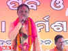 Mohan Charan Majhi takes oath as Odisha CM:Image