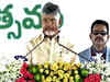 Teacher recruitment, skills census, hiking welfare pensions among Andhra CM's first decisions:Image