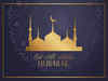 Eid Mubarak Wishes 2024: 50+ Best Eid-ul-Adha wishes, messages, images and quotes to share with family and friends:Image