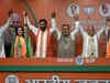 Former Haryana Congress leaders Kiran Choudhary, daughter Shruti Choudhry join BJP:Image