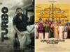 From 'Turbo' to 'Guruvayoorambala Nadayil': Must-watch Malayalam OTT releases this week on Netflix, Prime Video, Disney+ Hotstar:Image