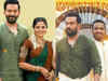 ‘Guruvayoor Ambalanadayil’ OTT release date revealed! Check where to stream this delightful Malayalam comedy drama:Image
