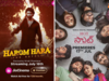 ​From Bahishkarana to Harom Hara: Watch this week's latest Telugu OTT releases on Netflix, Prime Video, Aha:Image
