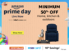 Amazon Sale on Home Appliances - Top deals on Geysers, Vacuum Cleaners, Fans and Irons during Prime Day:Image