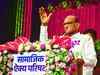 After ruling NCP, Sharad Pawar-led Oppn party launches its yatra ahead of Maharashtra polls:Image