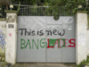 Power play: Why Bangladesh can push India at its own peril:Image