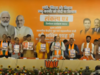 Bjp Manifesto PDF J&K Elections: Download and read BJP's full Sankalp Patra for J&K assembly polls in english, hindi here:Image