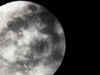 September’s Full Harvest Moon: Date, time, significance, and where to watch the rare supermoon and lunar eclipse:Image