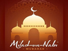 Eid-e-Milad-un-Nabi 2024 Date: Check when it is this year, September 15th or 16th:Image