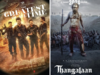 From 'GOAT' to 'Thangalaan': Watch latest Tamil, Telugu, Malayalam OTT releases on Netflix, Disney+ Hotstar, Prime Video:Image