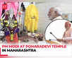 PM plays dhol, offers prayers at Poharadevi temple in Maharashtra:Image