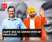 AAP fails to make a mark in Delhi and Punjab:Image