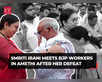 Smriti Irani visits Amethi; BJP workers break down in tears:Image