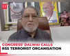 RSS a terrorist organisation: Congress’ Dalwai :Image