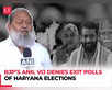 'Exit Poll Ki Pol Pahle Bhi Khul Chuki Hai…': Anil Vij:Image