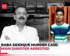 Baba Siddique murder case: Main shooter Shiv Kumar arrested:Image