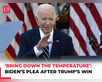 Love your country even when you lose: Biden:Image