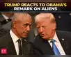 Image for Trump drops bombshell claim on aliens after Barack Obama&rsquo;s remark