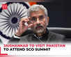 First visit of an Indian EAM in 10 years to Pakistan:Image