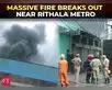 Image for Visuals of factory fire near rithala metro go viral
