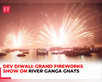 Dev Diwali 2024 Varanasi: Grand fireworks show on Ganga ghats:Image