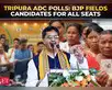 Image for Tripura: &lsquo;Only BJP can develop tribal areas,&rsquo; CM unveils candidate list