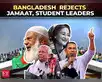 Image for Bangladesh Polls: BNP romps home after long exile, rejects Jamaat