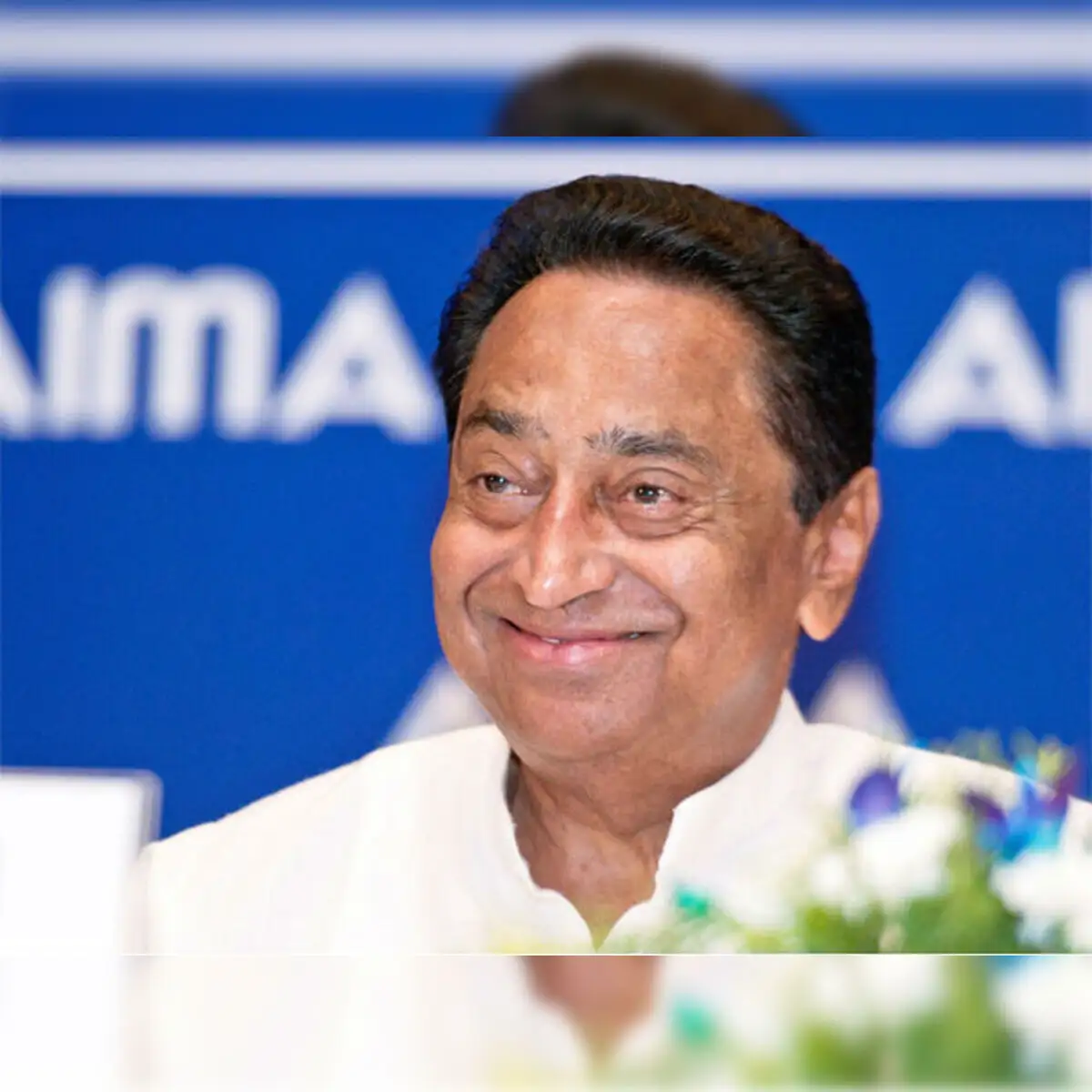 Congress open to discussion on new land bill: Kamal Nath - The Economic  Times