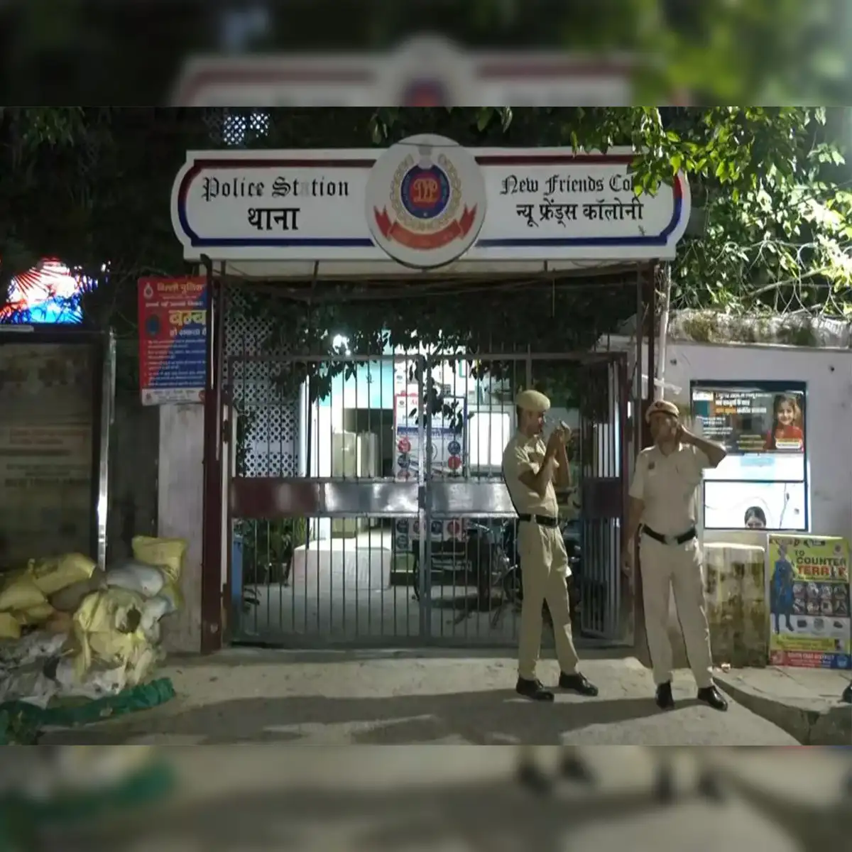 Saket Court Extends Samir Modi'S Police Remand By Two Days ...