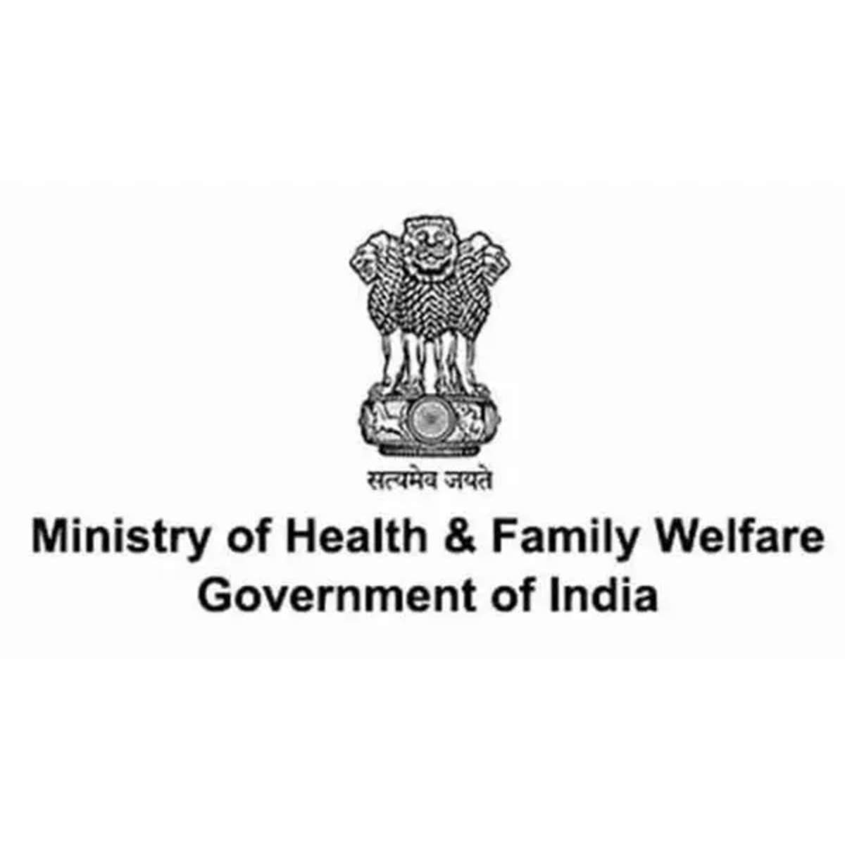 File:Ministry of Education India.svg - Wikipedia