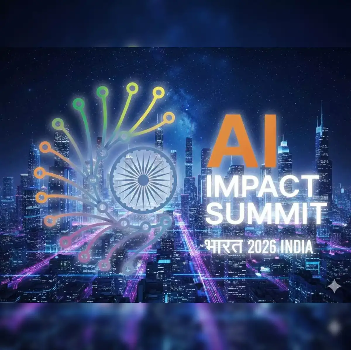 Global AI Summit 2027 heads to Switzerland - The Economic Times