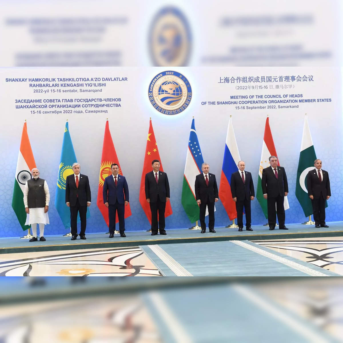 sco: Kazakhstan takes over SCO Presidency from India after next week's  Summit - The Economic Times