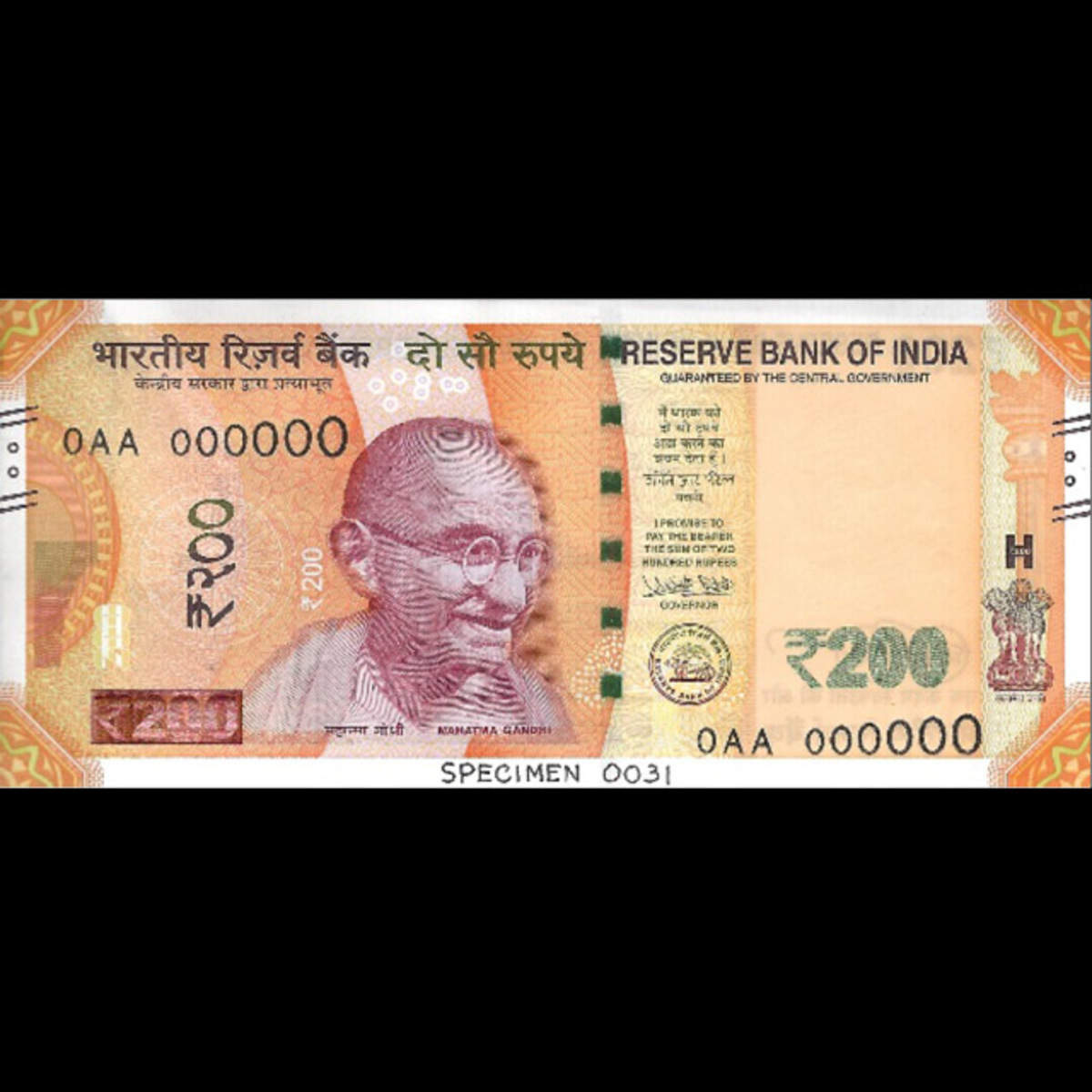 200 Rupee Note: RBI to issue Rs 200 note tomorrow. Here is how it looks -  The Economic Times