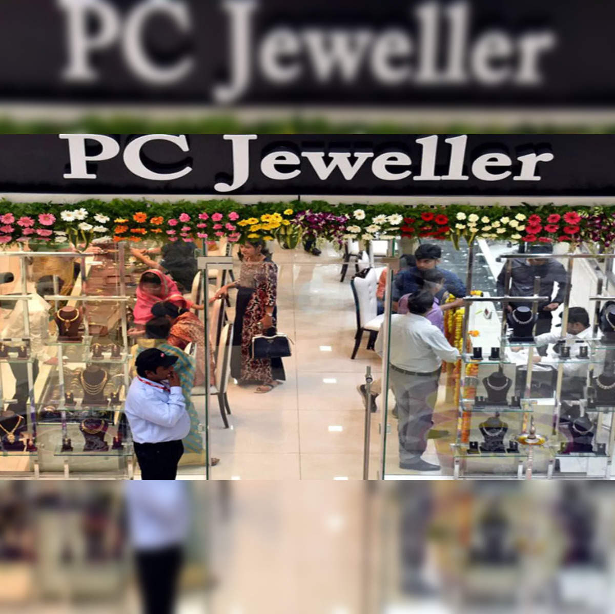 Pcj sale near me