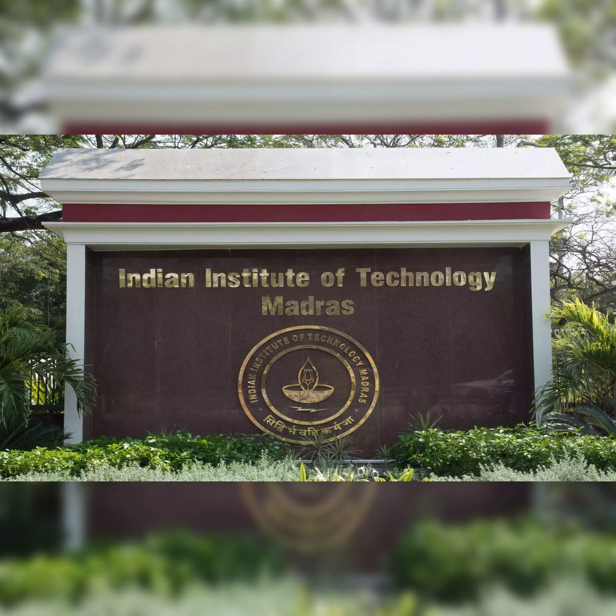 IIT Madras to bring UG students back to campus batch by batch from