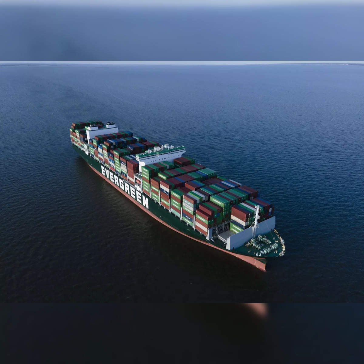 ONE TRUST, Container Ship - Details and current position - IMO