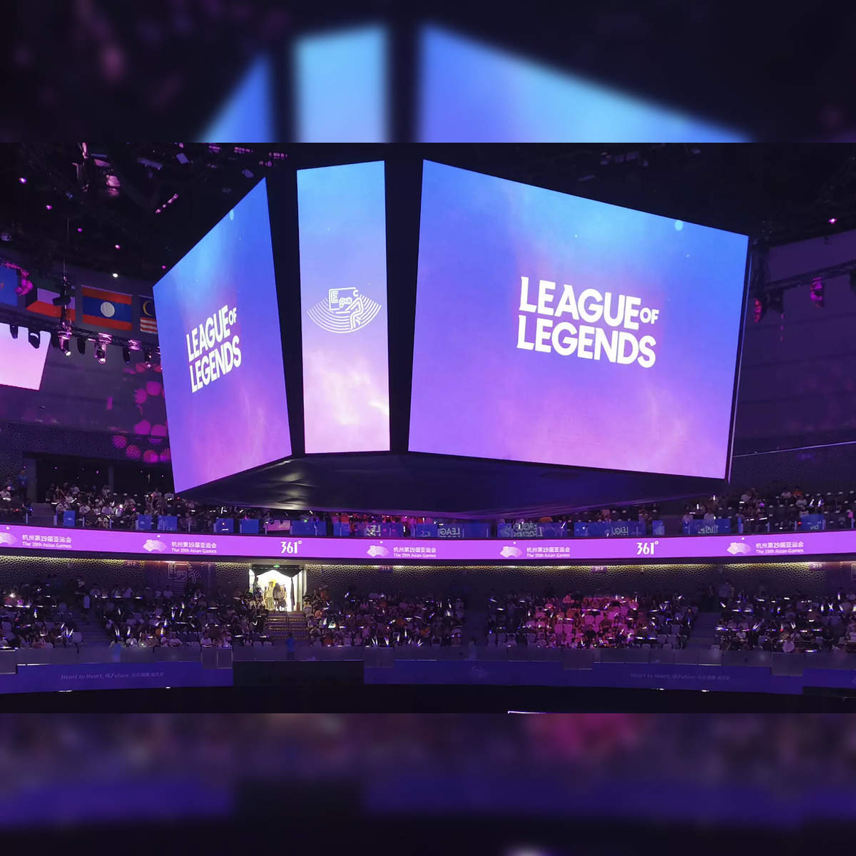 League of Legends Worlds Final 2023 Film Times and Info