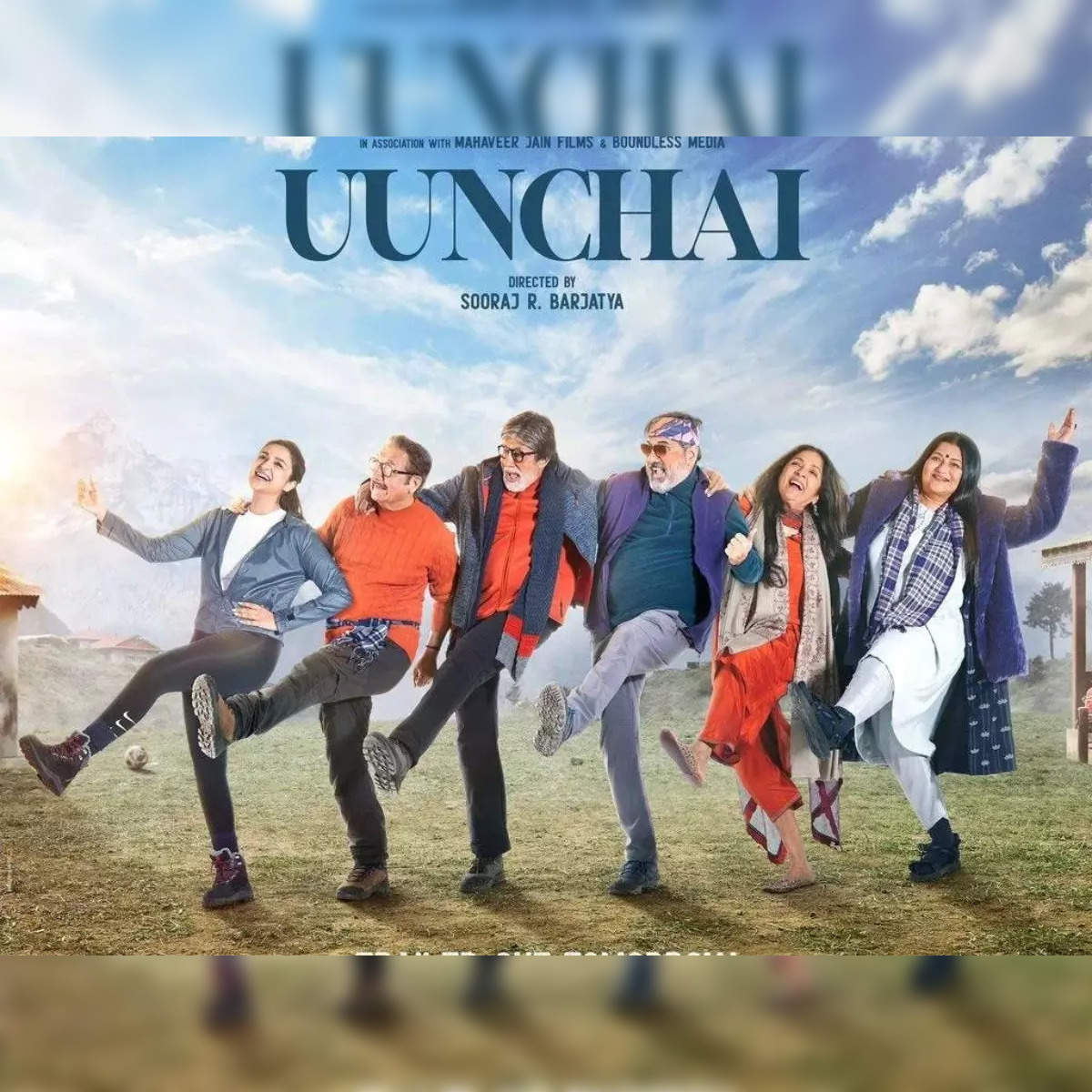 Uunchai Trailer: Amitabh Bachchan, Anupam Kher, Boman Irani Emotional  Tribute For Their Friend Will Bring Tears | Watch
