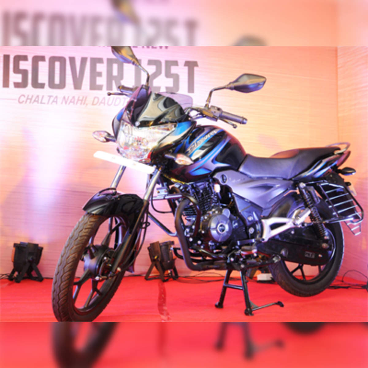 Bajaj discover deals upcoming models